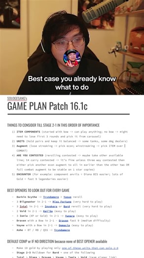 TFT Game Plan #teamfighttactics #tft | Strategy Games