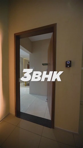 Kohinoor Westview Reserve - Luxury Living in Wakad [Video] | 3 bhk house plan, Indian luxury homes, 3 bhk house interior design