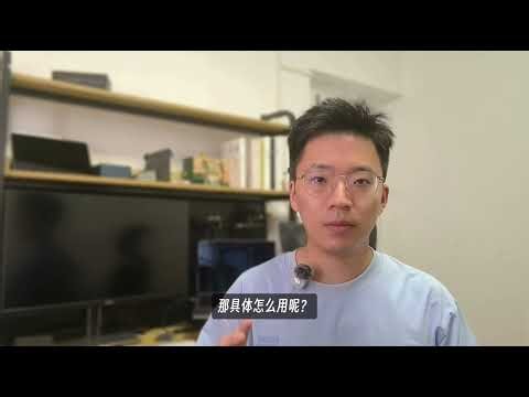 如何用 Grok 强化你的主力 Agent 的搜索能力？