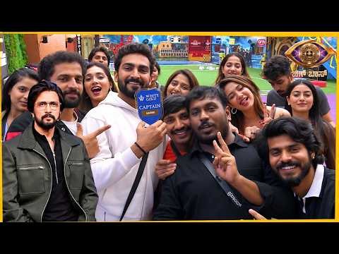 New Captain Crowned After High-Stakes Water Task  | Bigg Boss Kannada 13 | 16 October New Episode