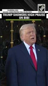'Israel Might Not Exist Without Netanyahu As PM': Trump's Big Praise