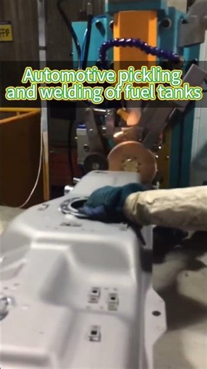 Welding for Automotive Fuel Tank Manufacturing Zero-Leak Integrity