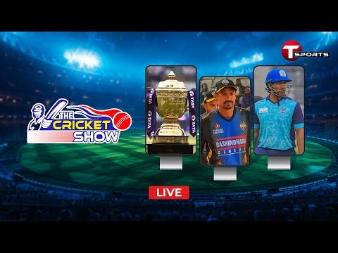 LIVE | The Cricket Show | Talk Show | Cricket | Cricket Analyst | T Sports