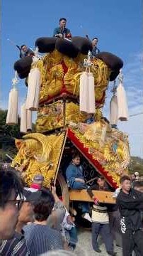 2026年 令和8年 10月16日 愛媛県 西条祭り 御殿前 喜多濱御輿 下喜多川御輿 伊曽乃神社例大祭