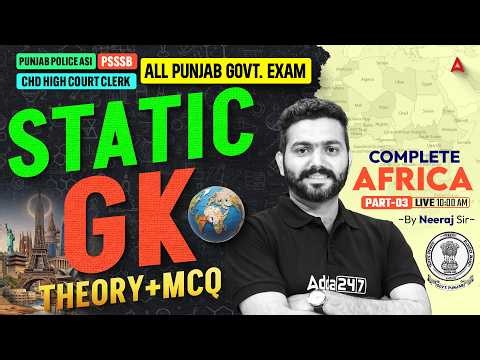 Complete Africa Map for All Exams | Countries, Capitals & Physical Features | By Neeraj Sir #3