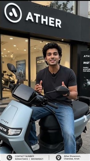 Ather Rizta Gets Smarter Than Ever! | New Smart Features Explained #evindia #ather