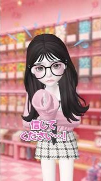 試食天国…!?🍬🍫【アイリ】【ゼペット】