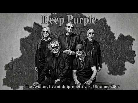 Deep Purple - The Aviator | live at Dnipropetrovsk, Ukraine, 2002 | live video