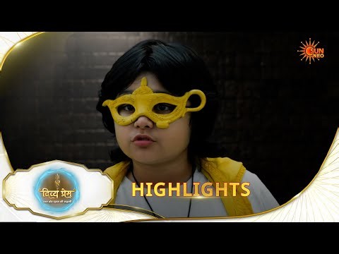Divya Prem | Highlights | 03 July 2026 | Hindi Serial | Sun Neo