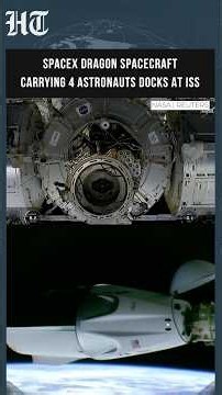 SpaceX Dragon Docks At International Space Station With Four Astronauts On Board | #shorts