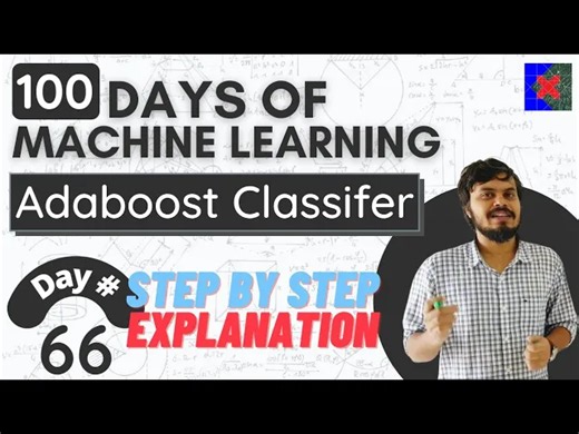【机器学习】AdaBoost - 逐步解释｜CampusX