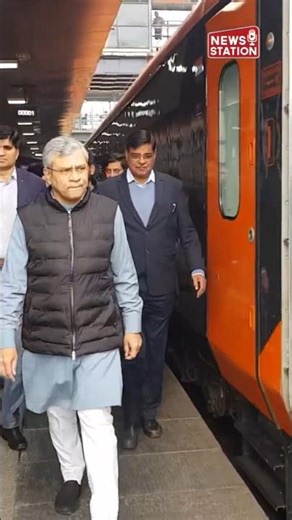 India's First Vande Bharat Sleeper Train Inaugurated on January 17, 2026