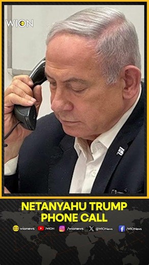 Netanyahu Speaks to Trump After Security Cabinet Meeting Ends | WION SHORTS