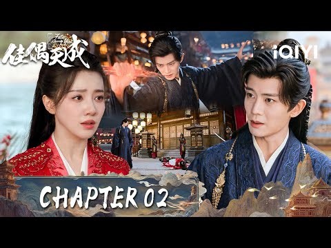 One Man Army! Lu Qianqiao 🔥 Storming The Lines To Save Her|Fate Chooses You 佳偶天成|iQIYI