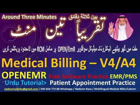 Free at home OpenEMR Patient Appointment Prectice / Nadeem Multiligual Medical Biller