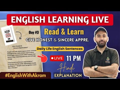 Read & Learn English 🌙 | Power of Appreciation | Dale Carnegie | Day 3