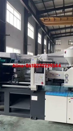Plastic injection molding machines