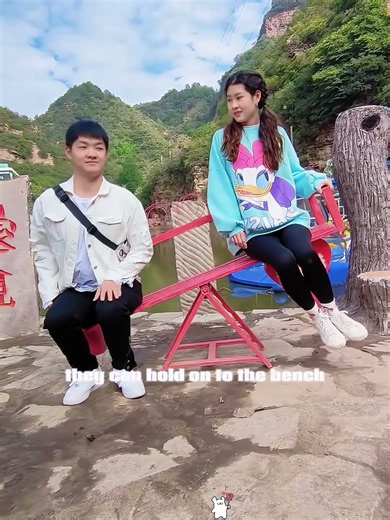China's TINDER Dating Bench?! 😳
