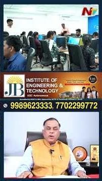 J.B. Institute of Engineering & Technology (JBIET) | JBIIAI | NTV Telugu