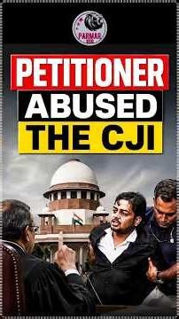 IS INDIA'S JUDICIARY IN TROUBLE?