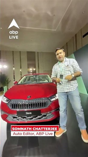 Skoda Slavia अब नए look में और इसमें है luxury car features भी |ABPLIVE #skodaslavia