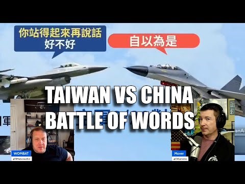 Military Radio Drama: China and Taiwan Pilots Clash