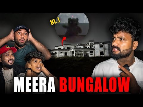 We Entered… It Responded 😳| Meera Bungalow Haunted Doll 