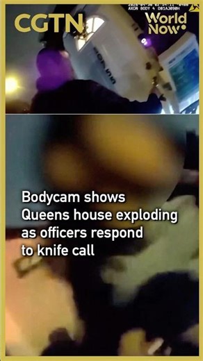 Bodycam shows Queens house exploding as officers respond to knife call #worldnow