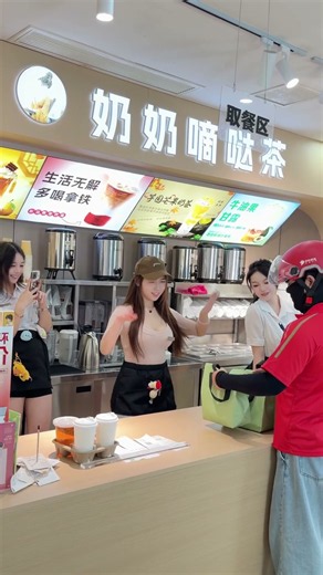 Sweet Vibe Dance 🧋🔥Smooth Moves in a Bubble Tea Shop | 2162