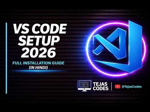 How to Install VS Code on Windows 11 (2026) | Step by Step Guide 🚀