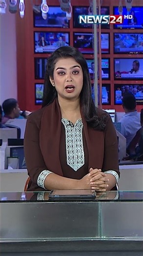 ট্রাকচালক হোসেন হ/ত্যা: শেখ হাসিনাসহ ৩৪ জনের বিচার শুরুর আদেশ | Sheikh Hasina | NEWS24