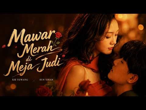 [MULTI SUB]Masked Lover【Full】The Queen rules the table while hiding in his arms