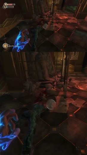 Ps4/5 Trophy #282 - BioShock - Trophy #1: Toaster in the Tub [TsTc]