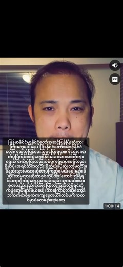 Discover Myanmar's Rich Culture and Knowledge