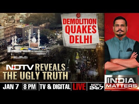 Delhi Demolition Drive | Delhi News LIVE | Mosque Demolition | Bulldozer Action Delhi | Watch LIVE