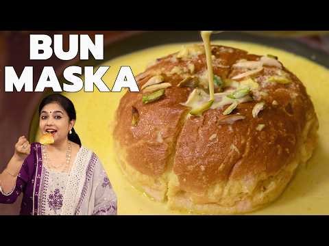 Bun Maska | Perfect Tea Time Snacks | Bun Maska with Badam Milk | Evening Snacks