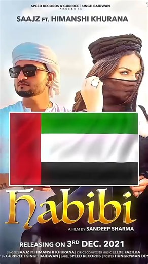 Top 5 Popular Songs Of Different Countries | Habibi, Despacito Taki, Broken Aangel #ytshorts #top5