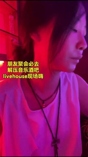 宝子们，西遇MusicBar（城北吾悦店）的福利来啦！雪花马尔斯绿24支特惠套餐，赶紧冲！#清吧 #雪花啤酒 #暑期特惠 #马尔斯绿 #城北吾悦