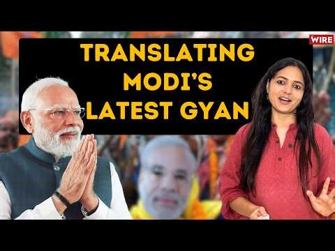 Modi ji Asks All to Sacrifice. What is Govt’s Responsibility?