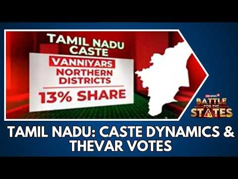 Tamil Nadu Election 2026: Will the Thevar Vote Bank Shift to AIADMK-BJP? | Caste Dynamics Explained
