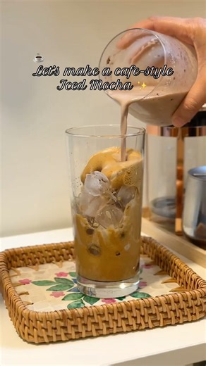 Iced Mocha Coffee Recipe | Easy Iced Mocha at Home
