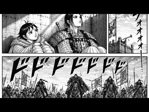 キングダム 890話―日本語のフル 最新話 ネタバレ『Kingdom』最新890話 死ぬくれ！