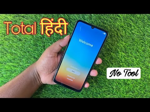 End Now 🎯Samsung FRP Bypass Android 14-15-16 Latest Patch 2026 100% Working Trick No PC 🔥