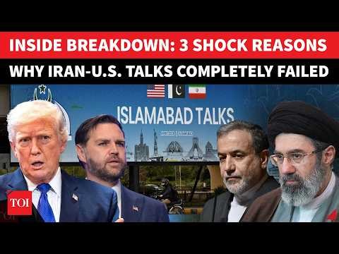'HORMUZ, NUCLEAR WEAPON AND...': Three Major Reason Behind Iran, U.S. Talks Failure Explained
