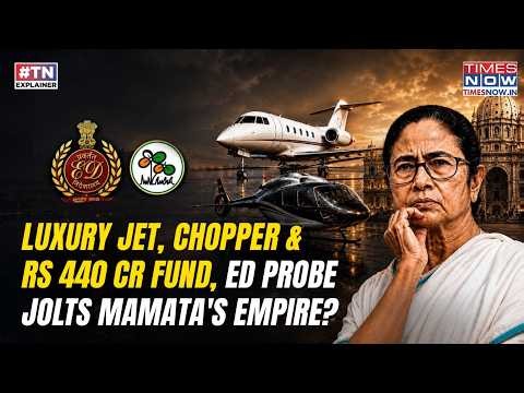 TMC, Luxury Jet, Chopper & Rs 440 Crore Frozen Fund: ED Probe To Cripple Mamata's Finance Machine?