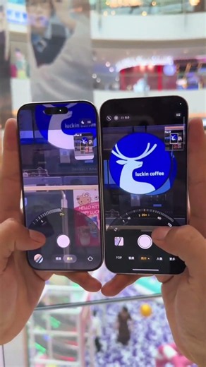 iPhone 16 Pro vs OPPO Reno 15 🔥 Ultimate Camera & Zoom Test 😱