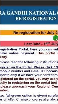 (Breaking News) Re-Registration की Last Date Extend हो गई हैं #ignou #ignoureregistration