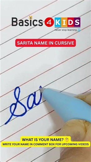 Sarita name in cursive writing | s name in cursive writing | What is your name?🤔 (Comment now)