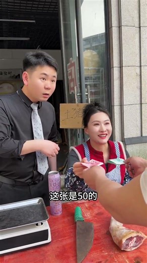 Lifting a stone to kick one's own foot #funny video #Like Promotion Plan