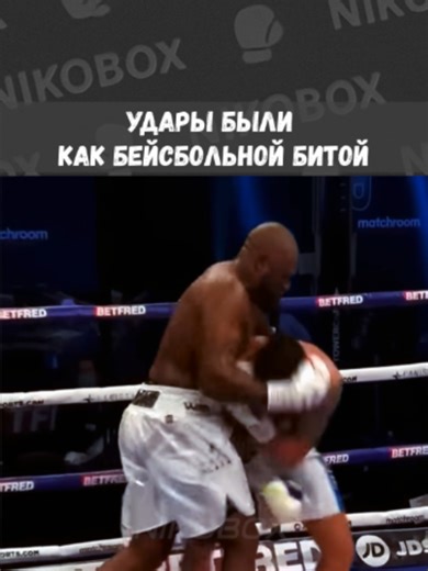 Usyk vs Chisora: Usyk's Toughest Heavyweight Test